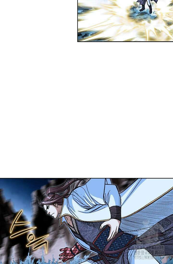 무쌍 258화 15