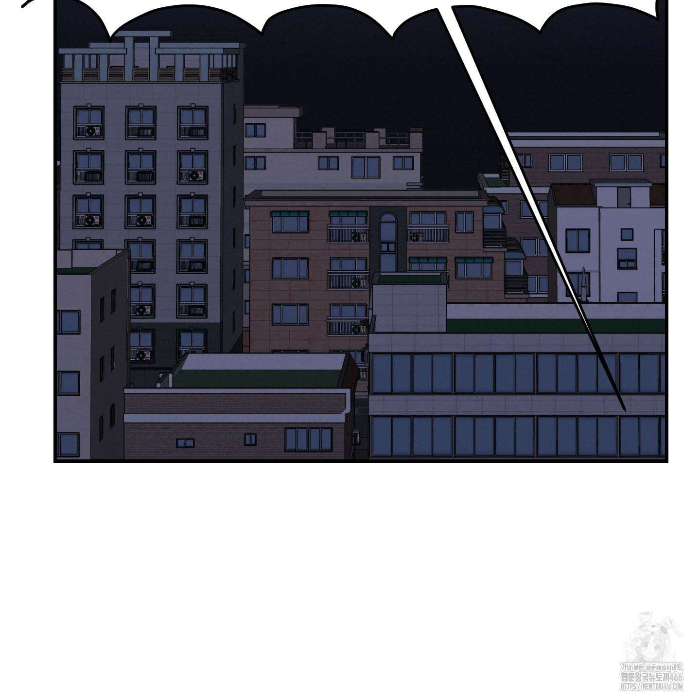 이차적 일탈 3화 36