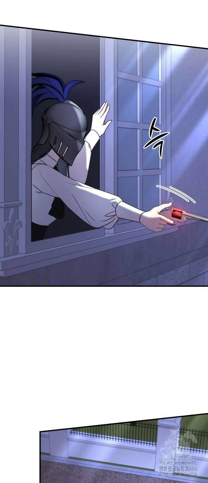 악녀는 조용히 살고싶을 뿐인데! 40화 24