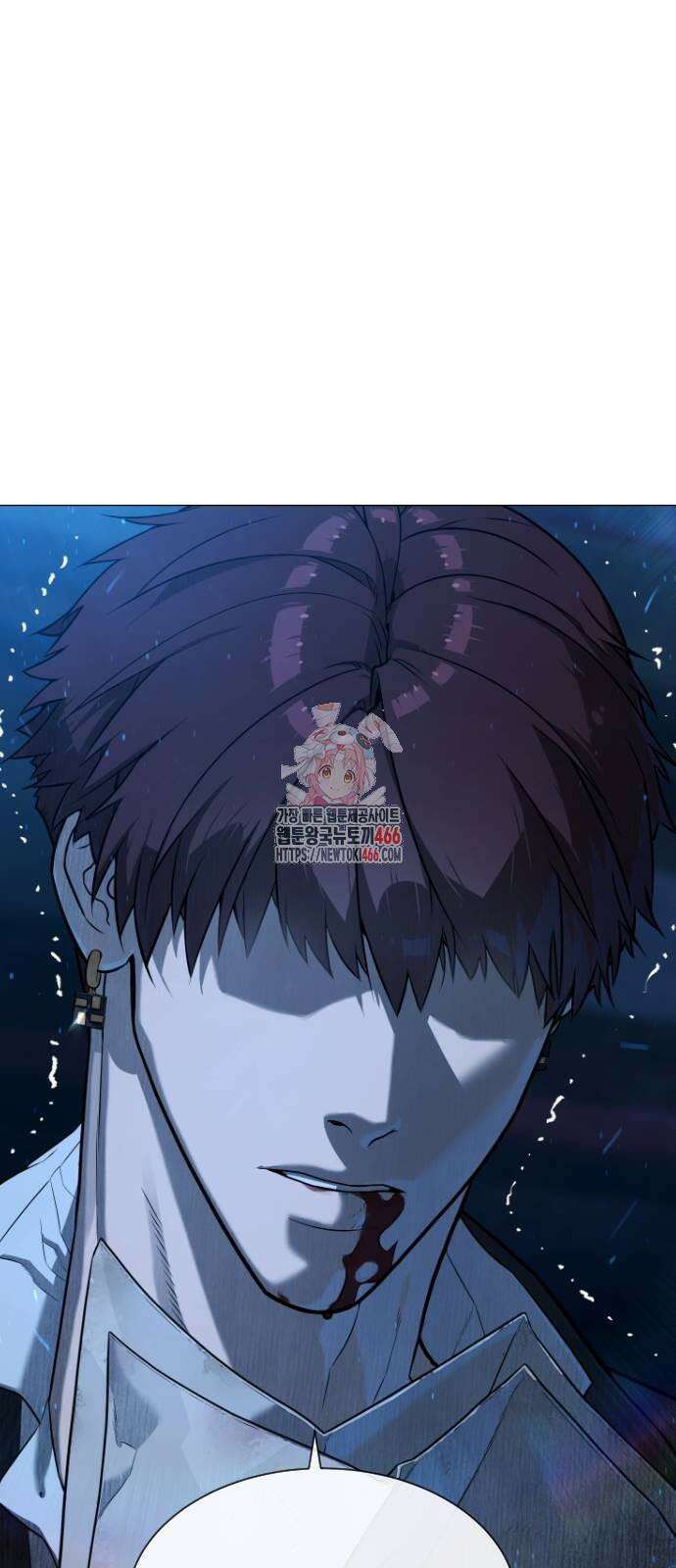 킬러 배드로 69화 : 라파엘의 약점(弱點) 1