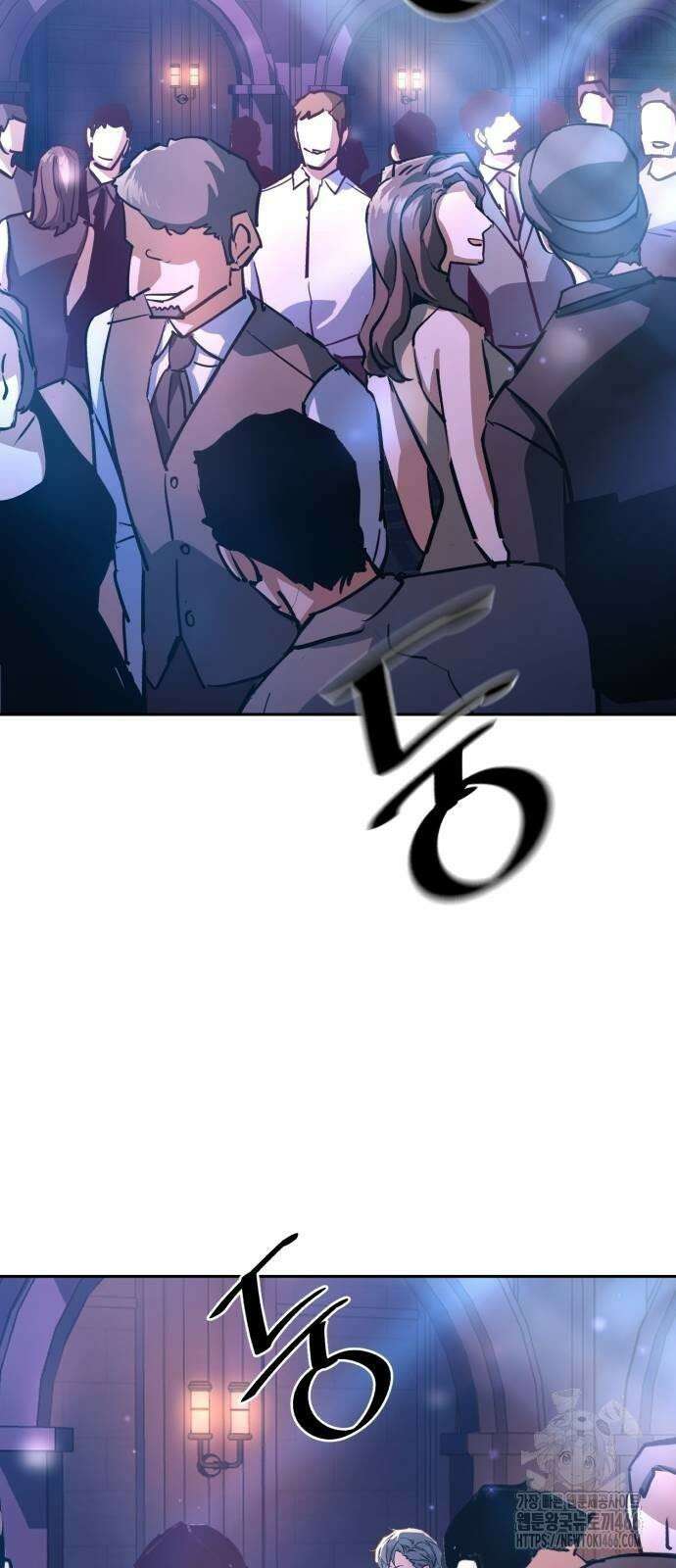 입학용병 216화 70