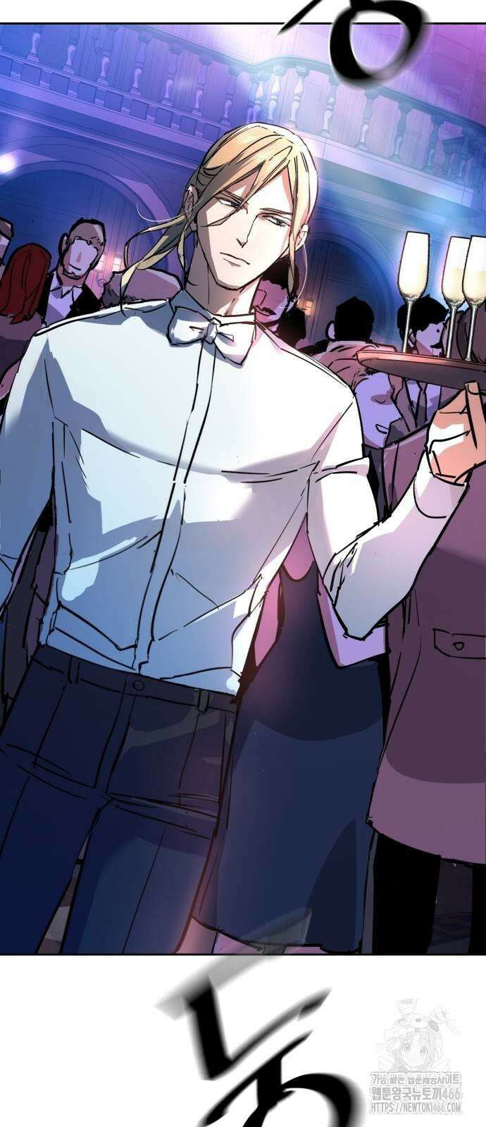 입학용병 216화 74