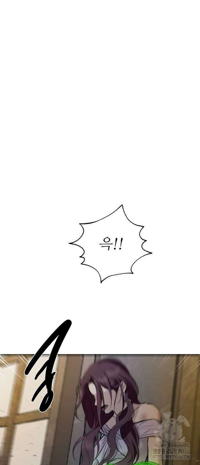 선녀외전 119화 5