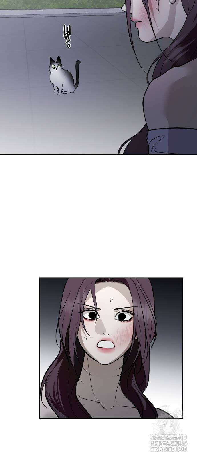 선녀외전 119화 45