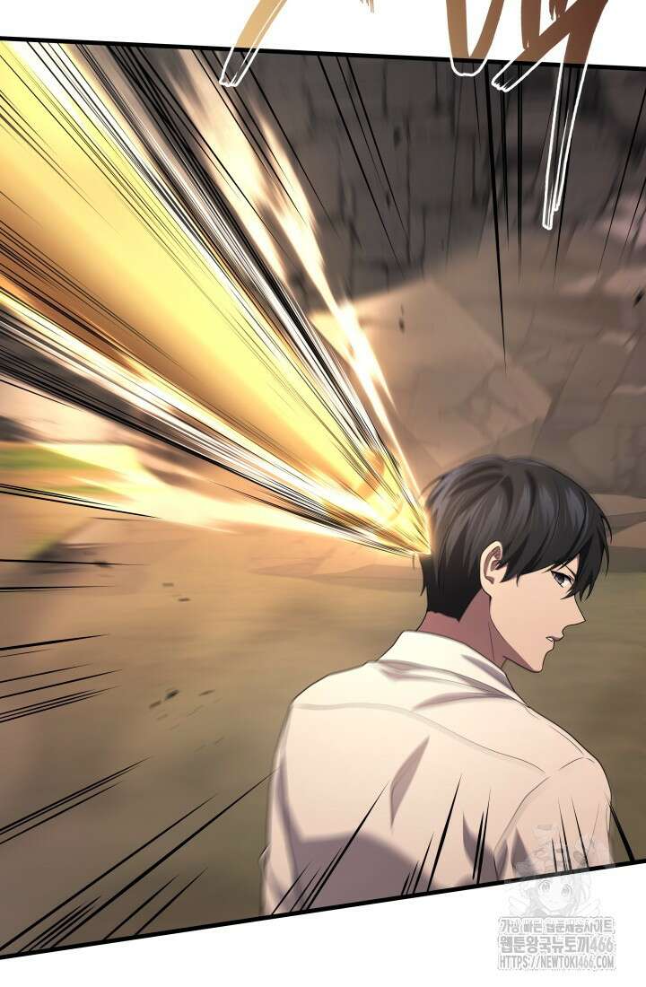 2레벨로 회귀한 무신 79화 5