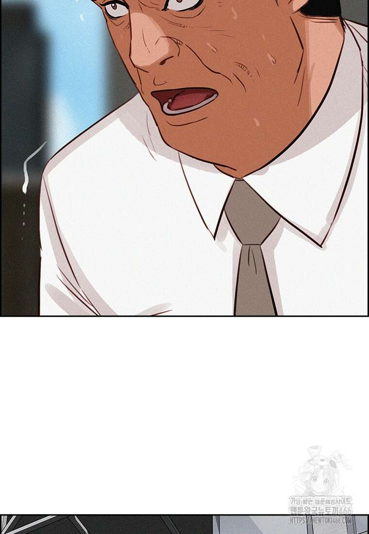 로드 오브 머니 218화 16