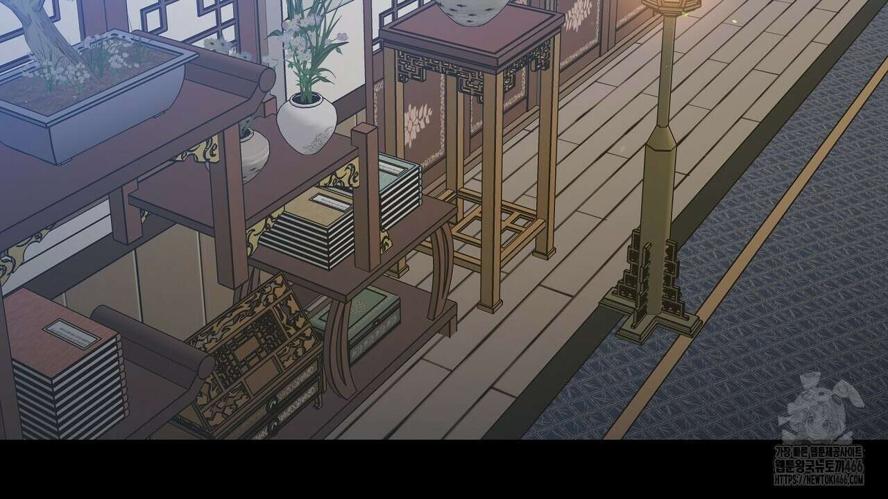이세계 제자에게 납치당했다 8화 4
