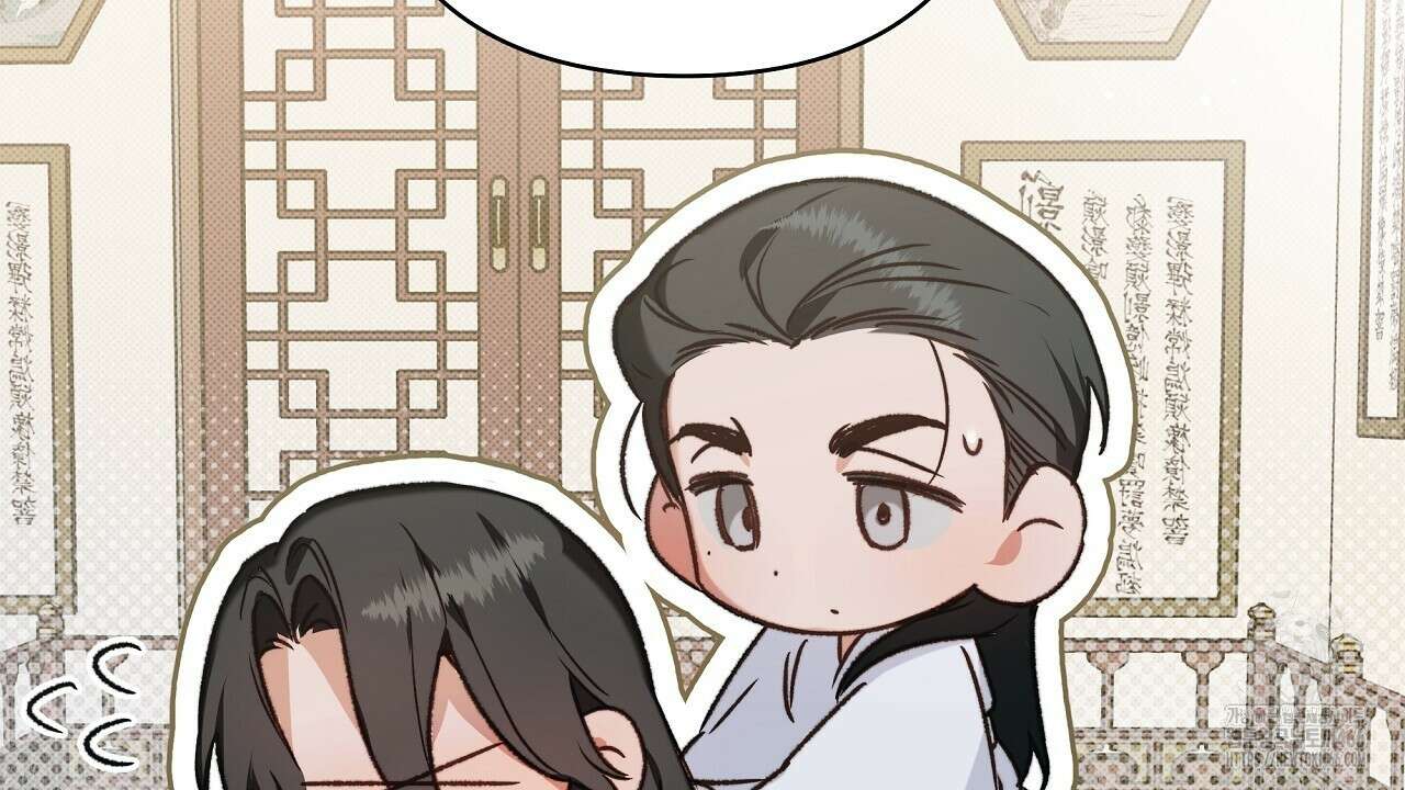 이세계 제자에게 납치당했다 8화 70