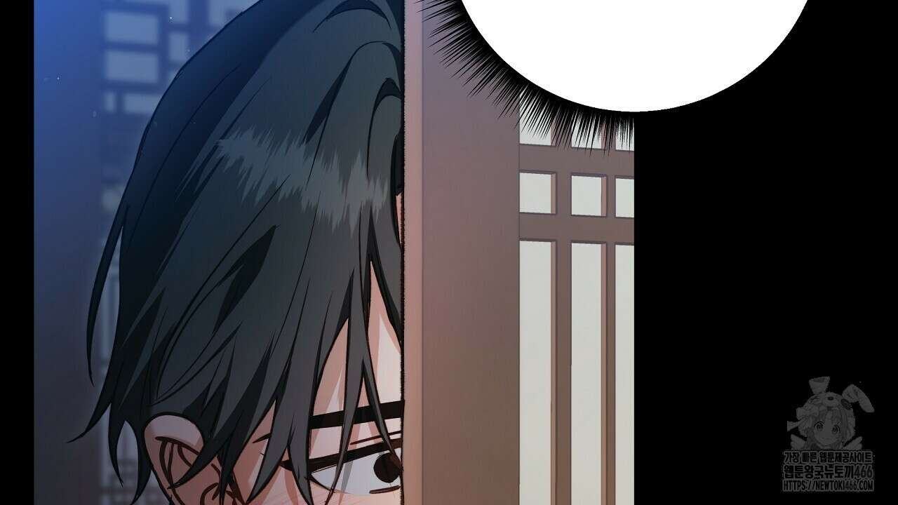 이세계 제자에게 납치당했다 8화 152
