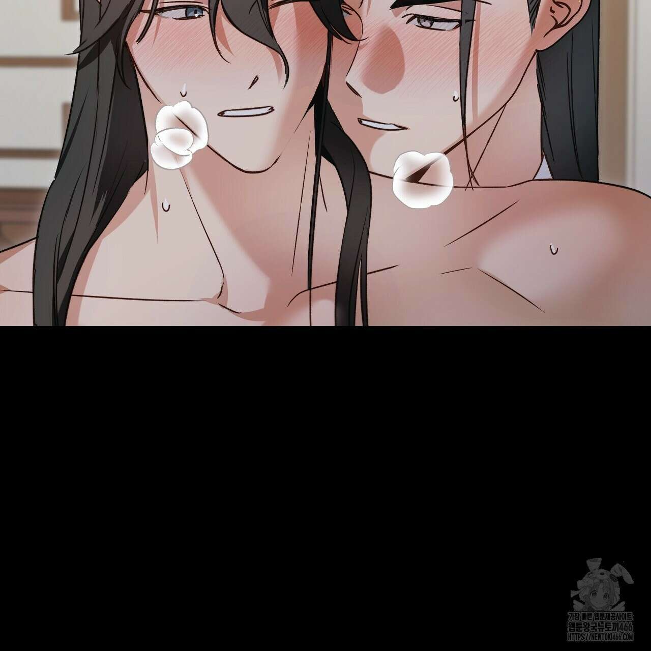 이세계 제자에게 납치당했다 8화 159