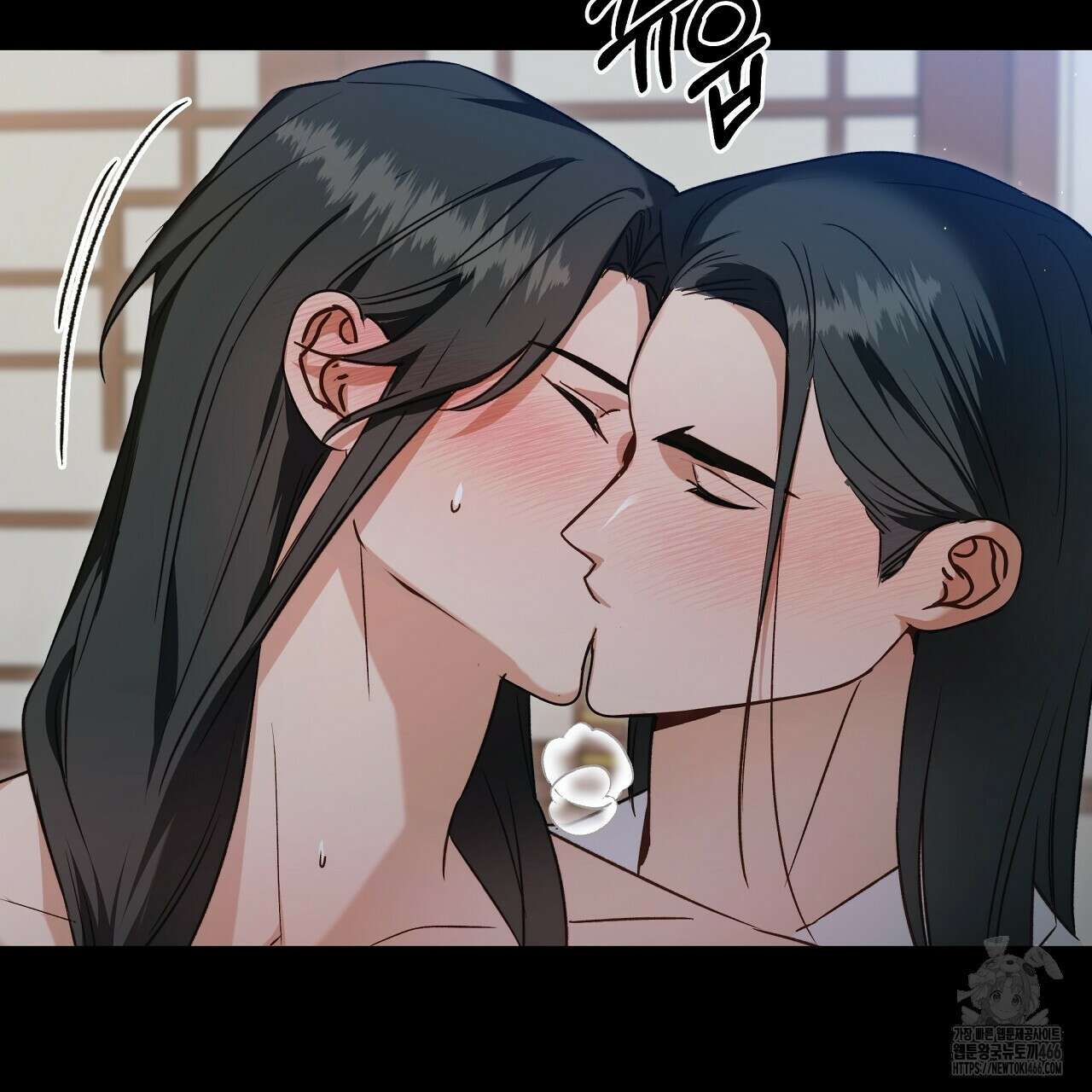 이세계 제자에게 납치당했다 8화 161