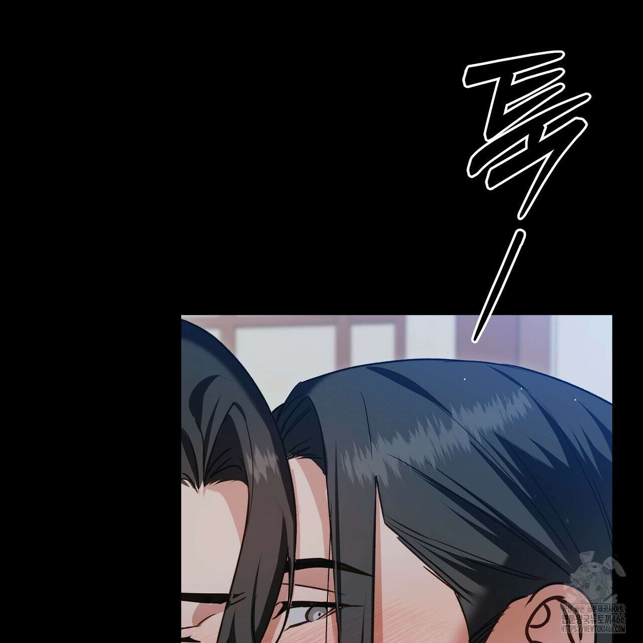 이세계 제자에게 납치당했다 8화 169