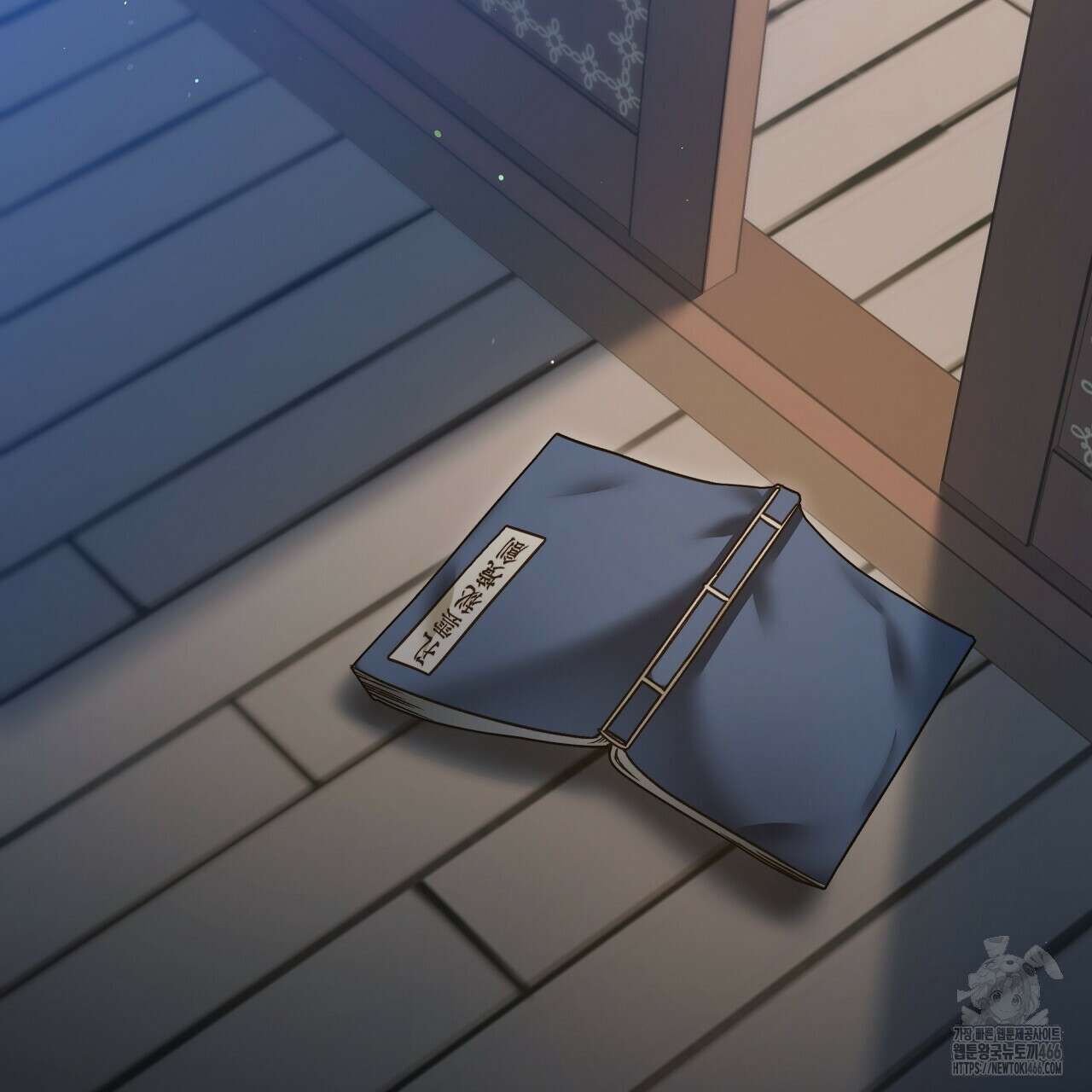 이세계 제자에게 납치당했다 8화 173