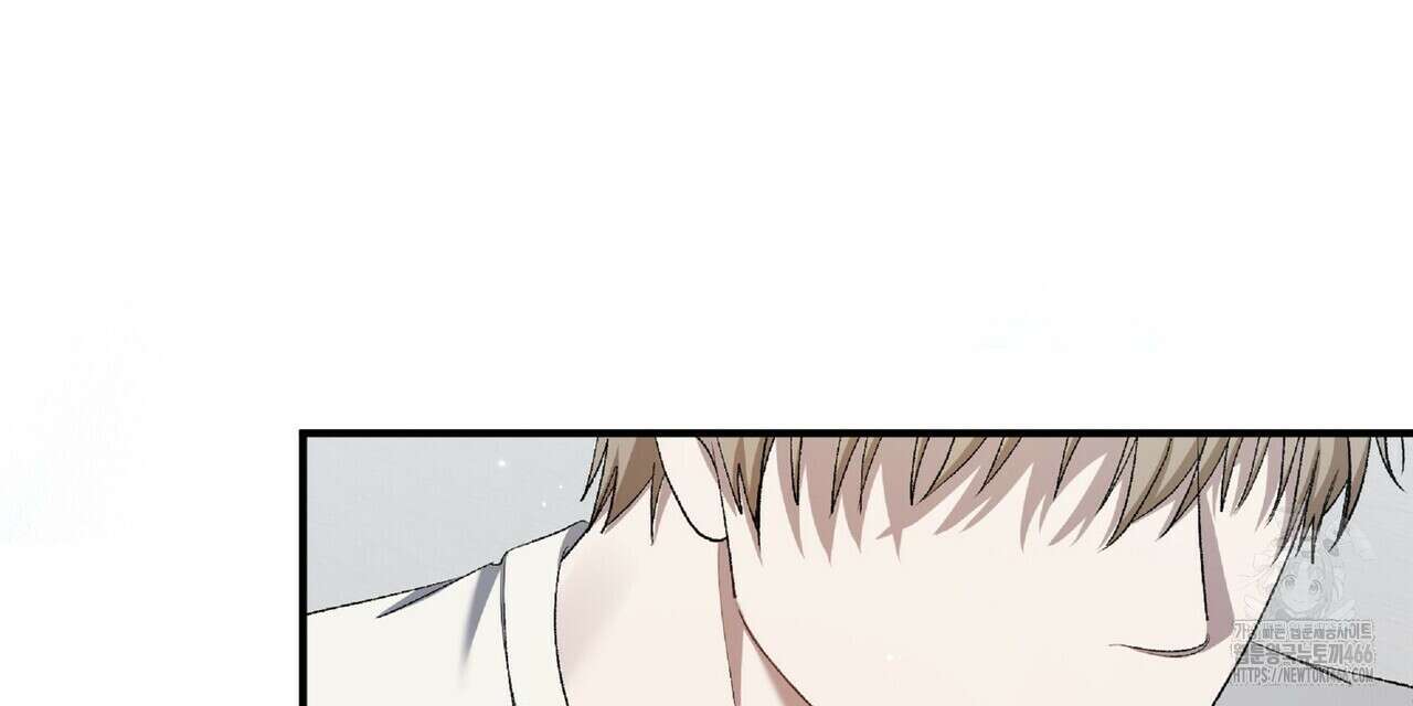 파노라마 뷰 9화 8