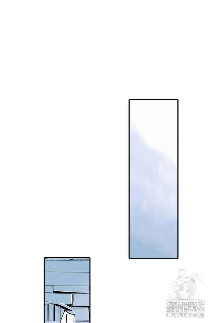 강직한 군인의 구멍 고문 2화 4