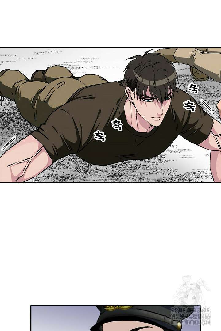 강직한 군인의 구멍 고문 12화 6
