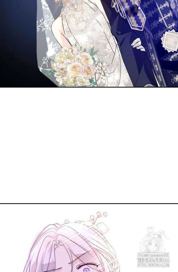 장르를 바꿔보도록 하겠습니다 119화 45