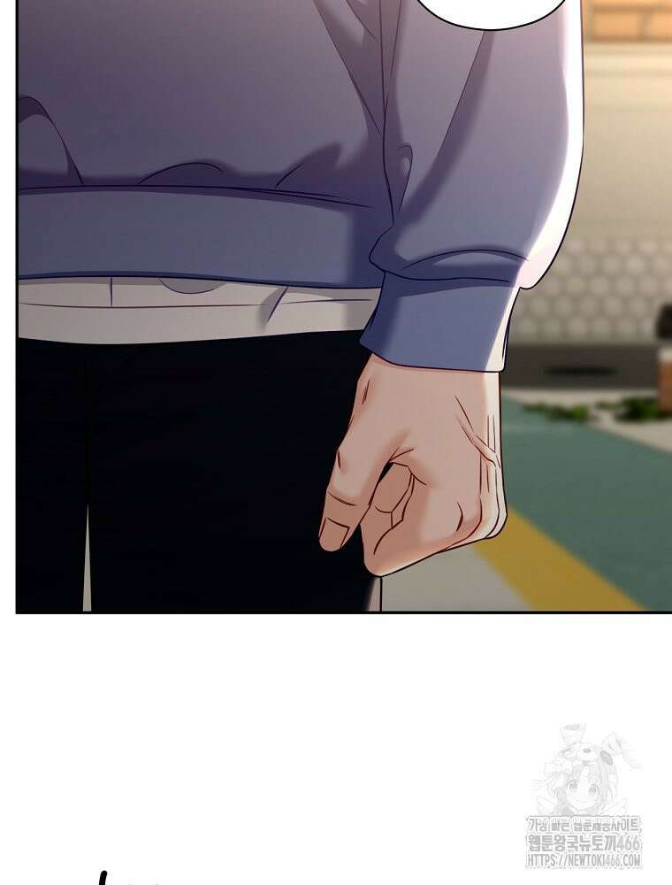 순진한 바람 55화 11