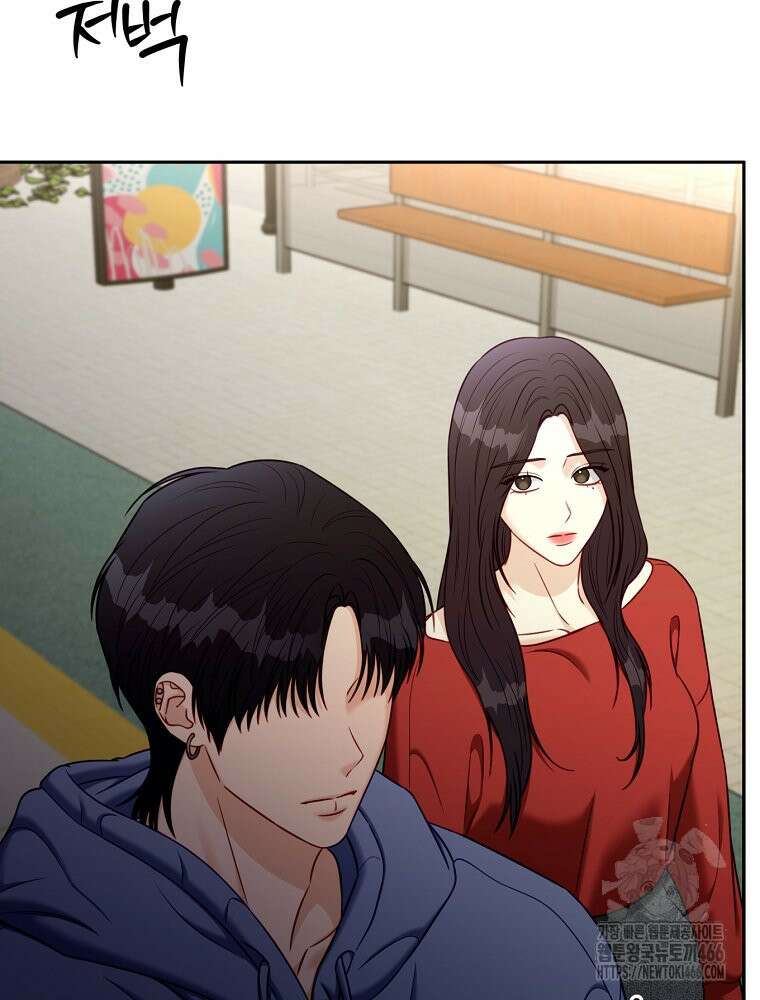 순진한 바람 55화 12