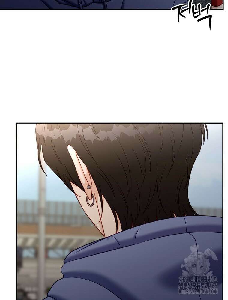 순진한 바람 55화 13