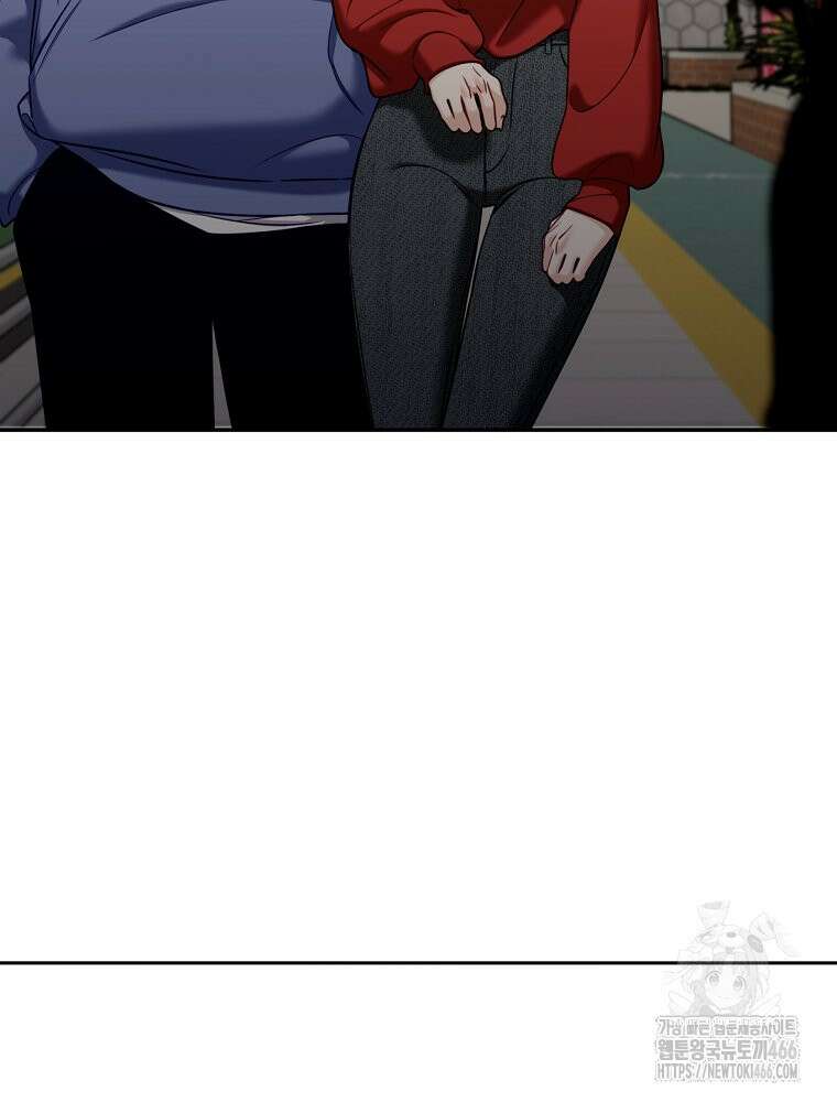 순진한 바람 55화 31