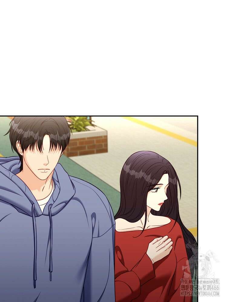 순진한 바람 55화 34