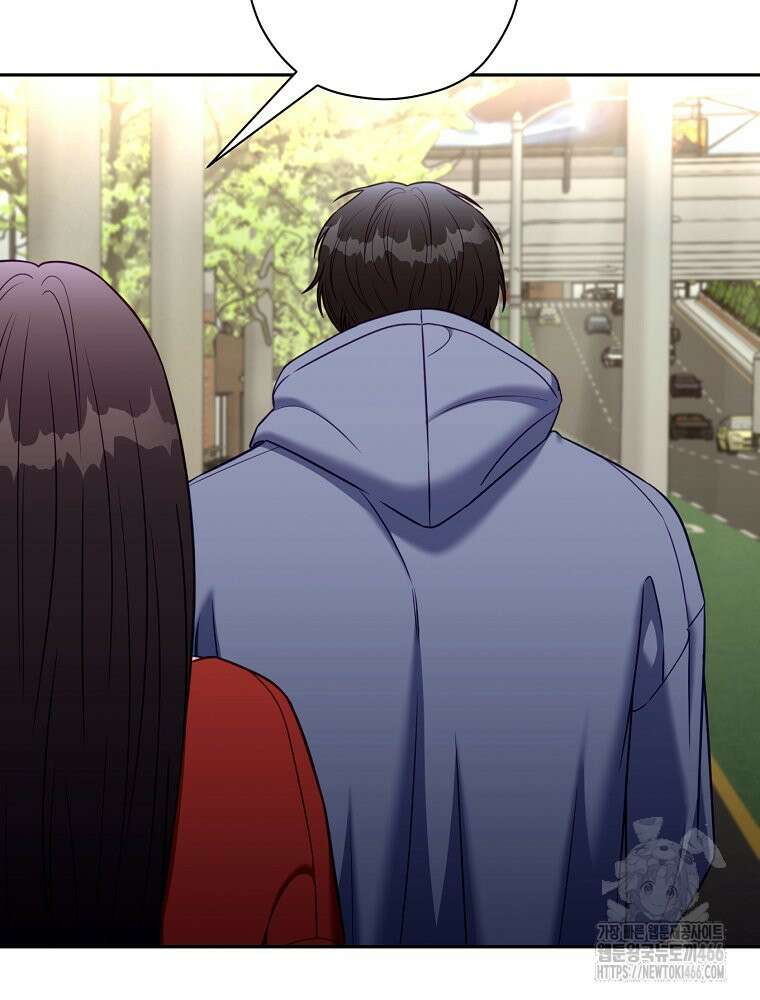 순진한 바람 55화 37