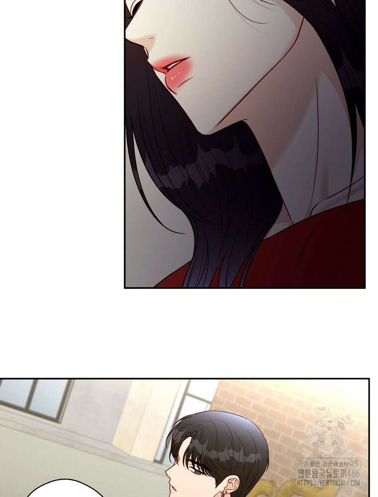 순진한 바람 55화 53