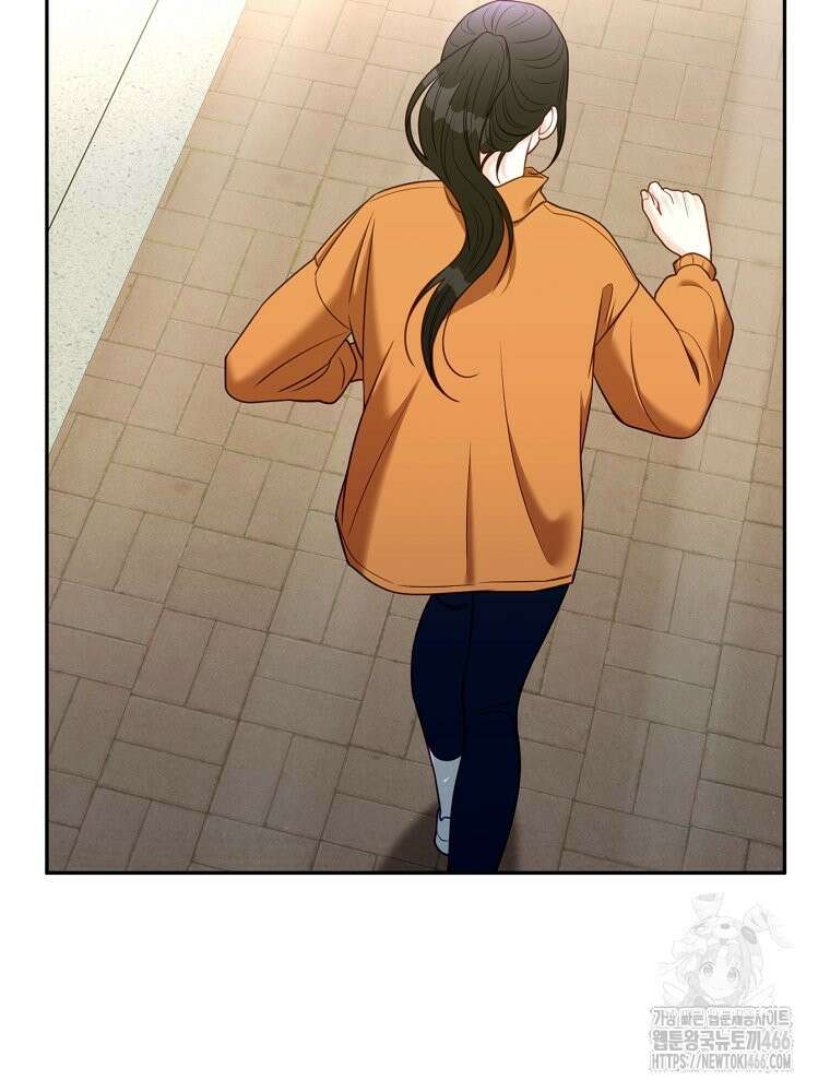 순진한 바람 55화 71