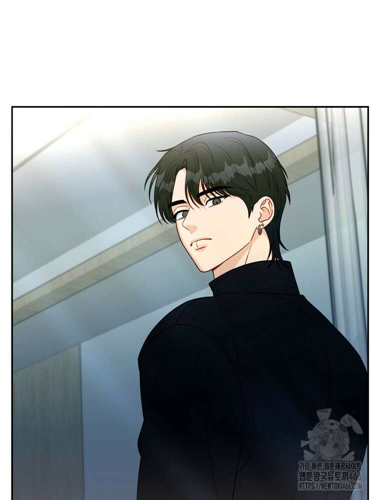 순진한 바람 55화 72