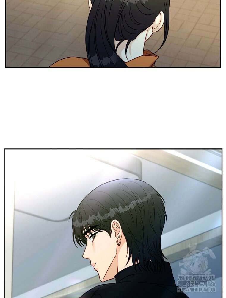 순진한 바람 55화 88