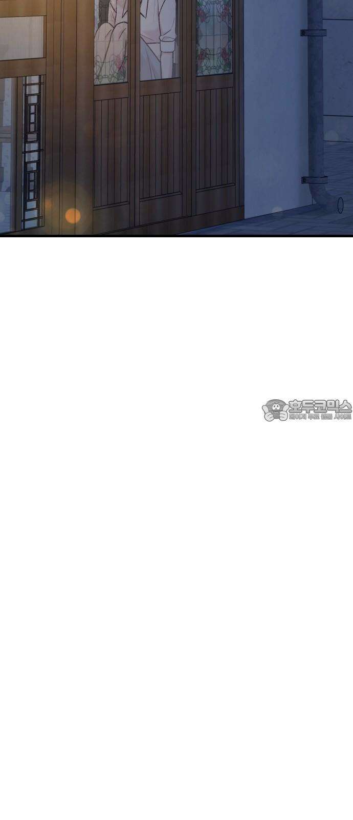 중간에서 만나 62화 69