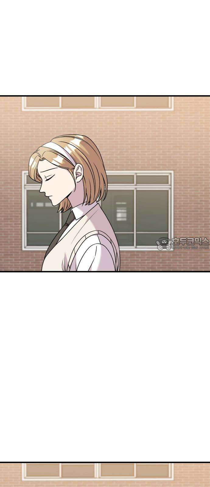 순정빌런 2부 32화 6
