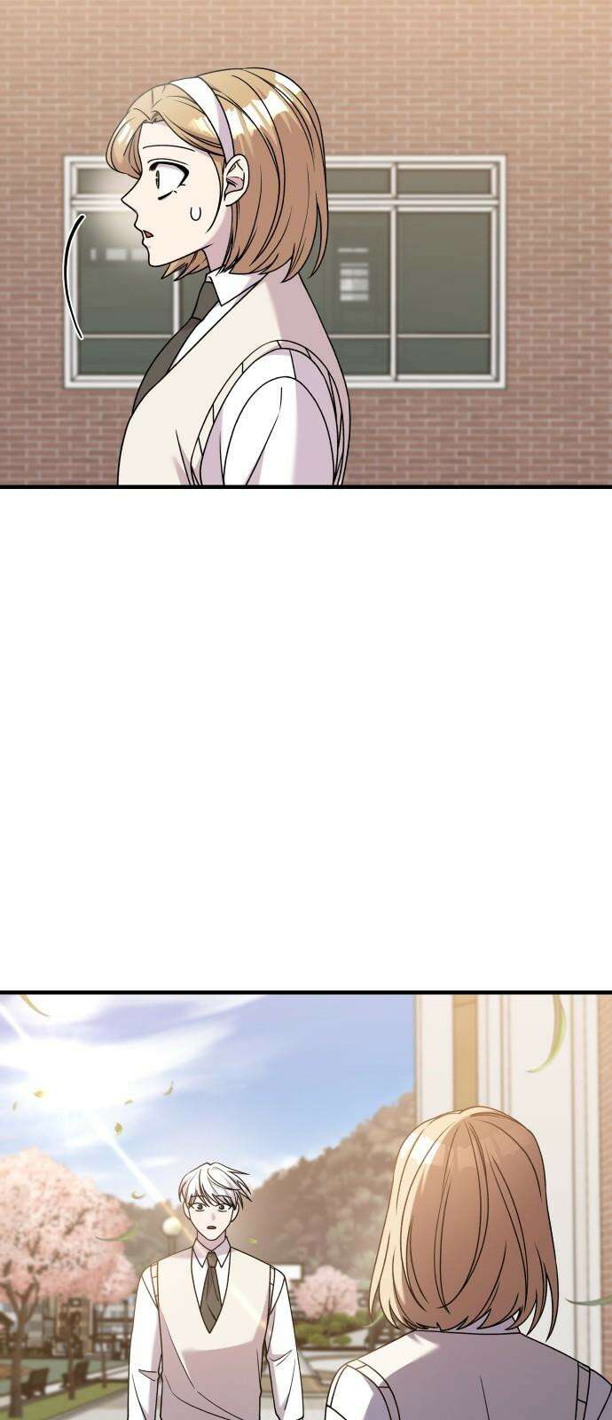순정빌런 2부 32화 7