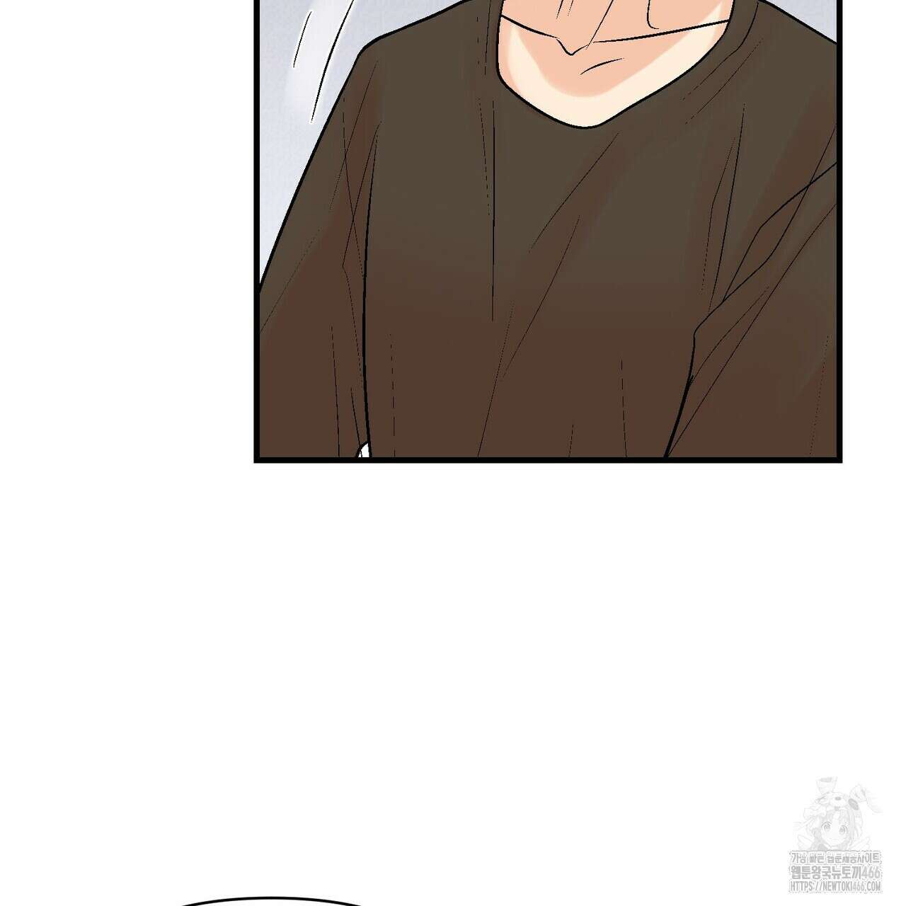 기애담 37화 22