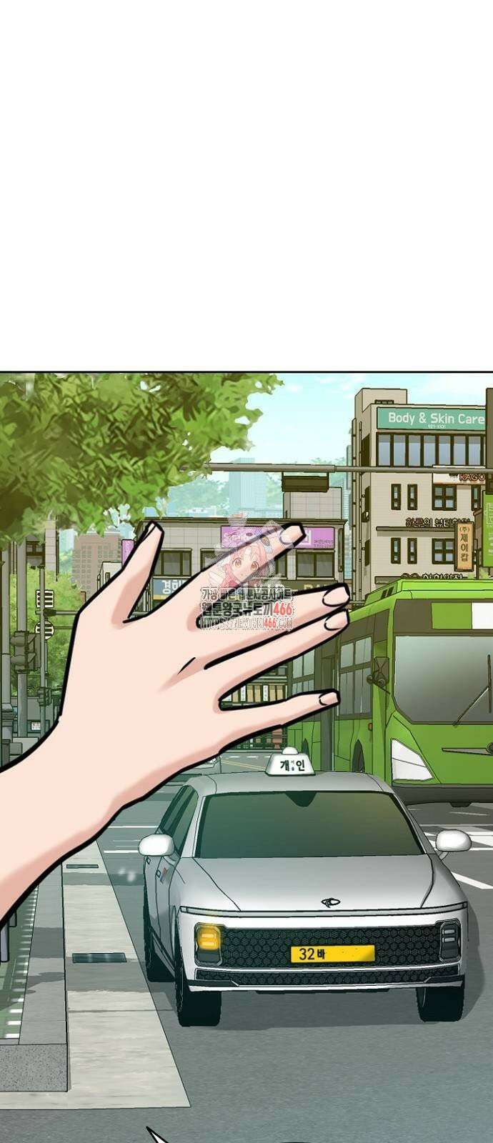 서울 자가에 대기업 다니는 김 부장 이야기 56화 - 좋지 않은 기억 1