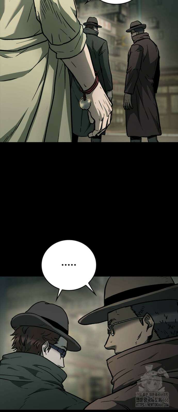 구룡:사로카 11화 7