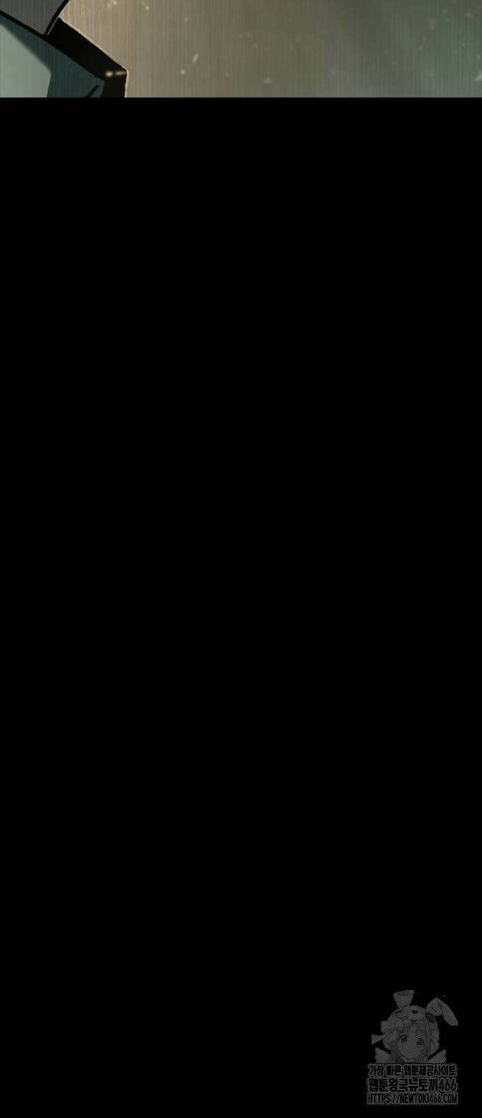 구룡:사로카 11화 11