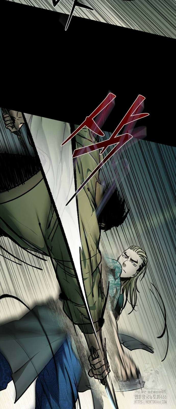 구룡:사로카 11화 19