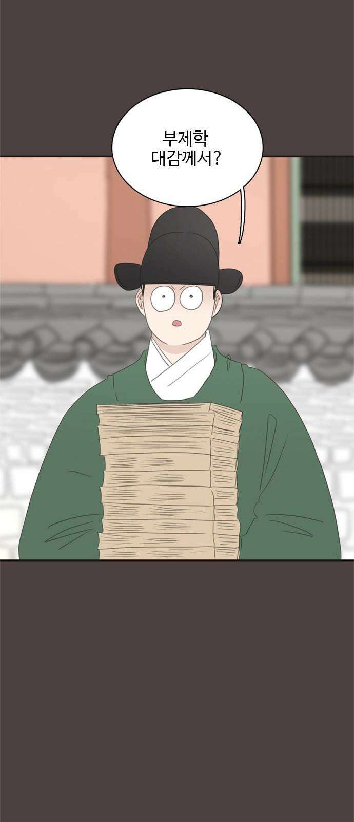 세자와 세자빈의 계약혼인전 53화 - 저하께서 그리 생각드신 이유가 무엇입니까? 25