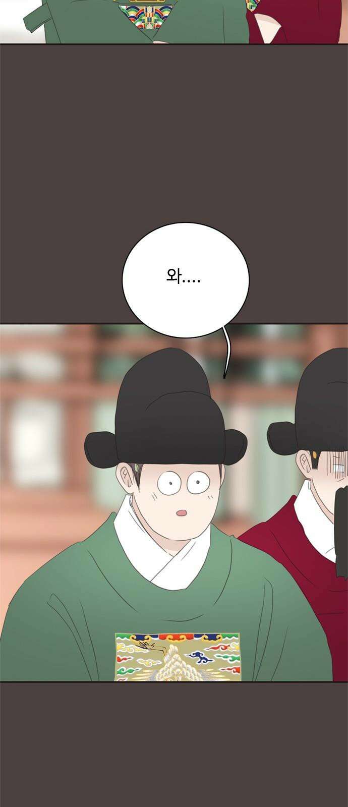 세자와 세자빈의 계약혼인전 53화 - 저하께서 그리 생각드신 이유가 무엇입니까? 35