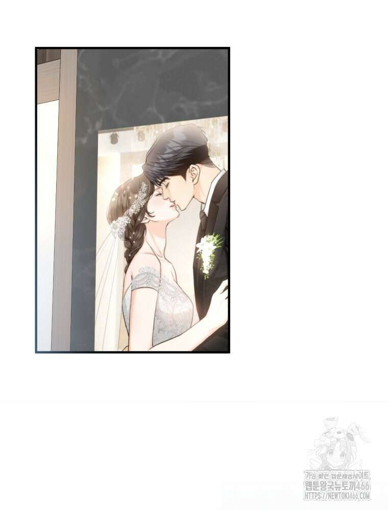 결혼 사정 62화 2