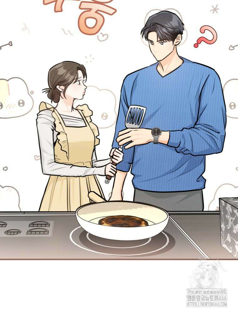 결혼 사정 62화 19