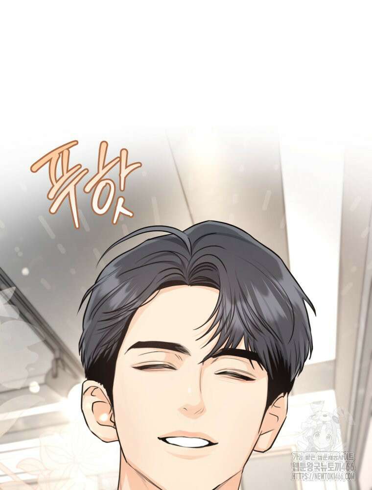 결혼 사정 62화 22