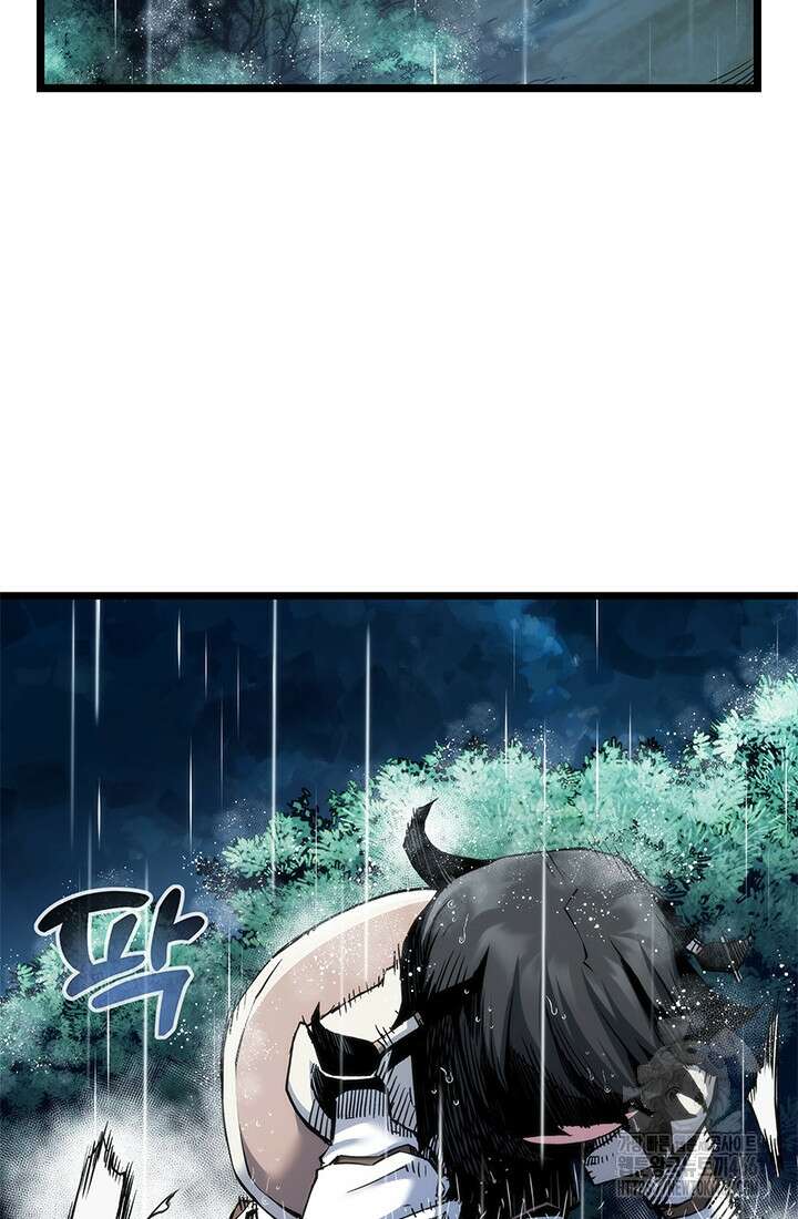신검 : 신살의 아이 38화 14