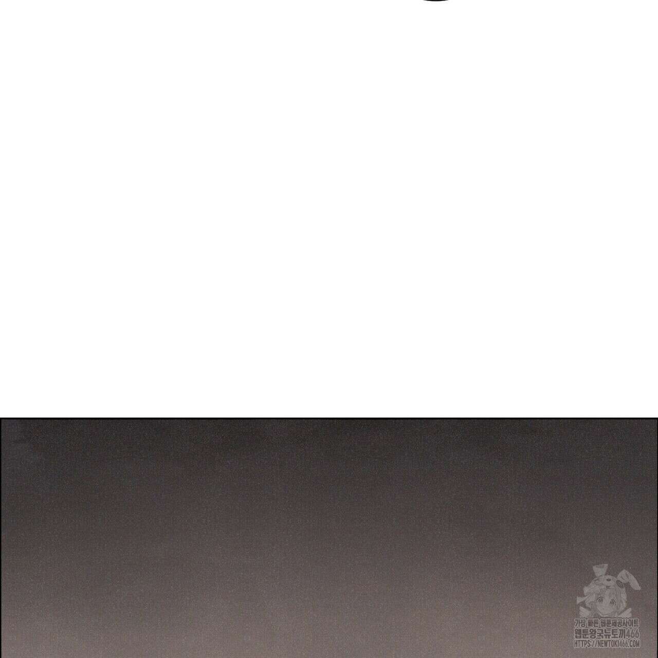 Love Sick Dog (러브 시크 독) 65화(외전 5화) 10