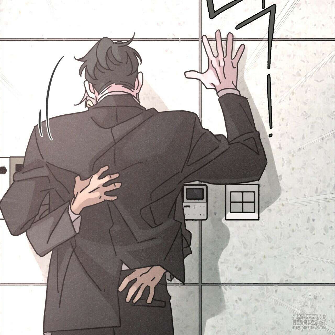 Love Sick Dog (러브 시크 독) 65화(외전 5화) 15