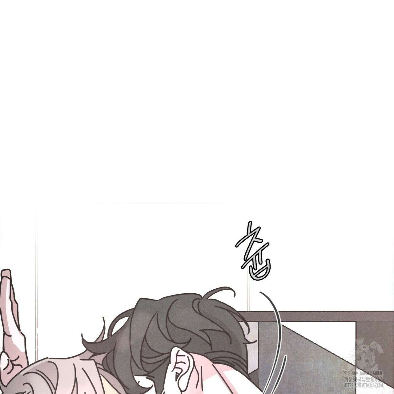 Love Sick Dog (러브 시크 독) 65화(외전 5화) 17