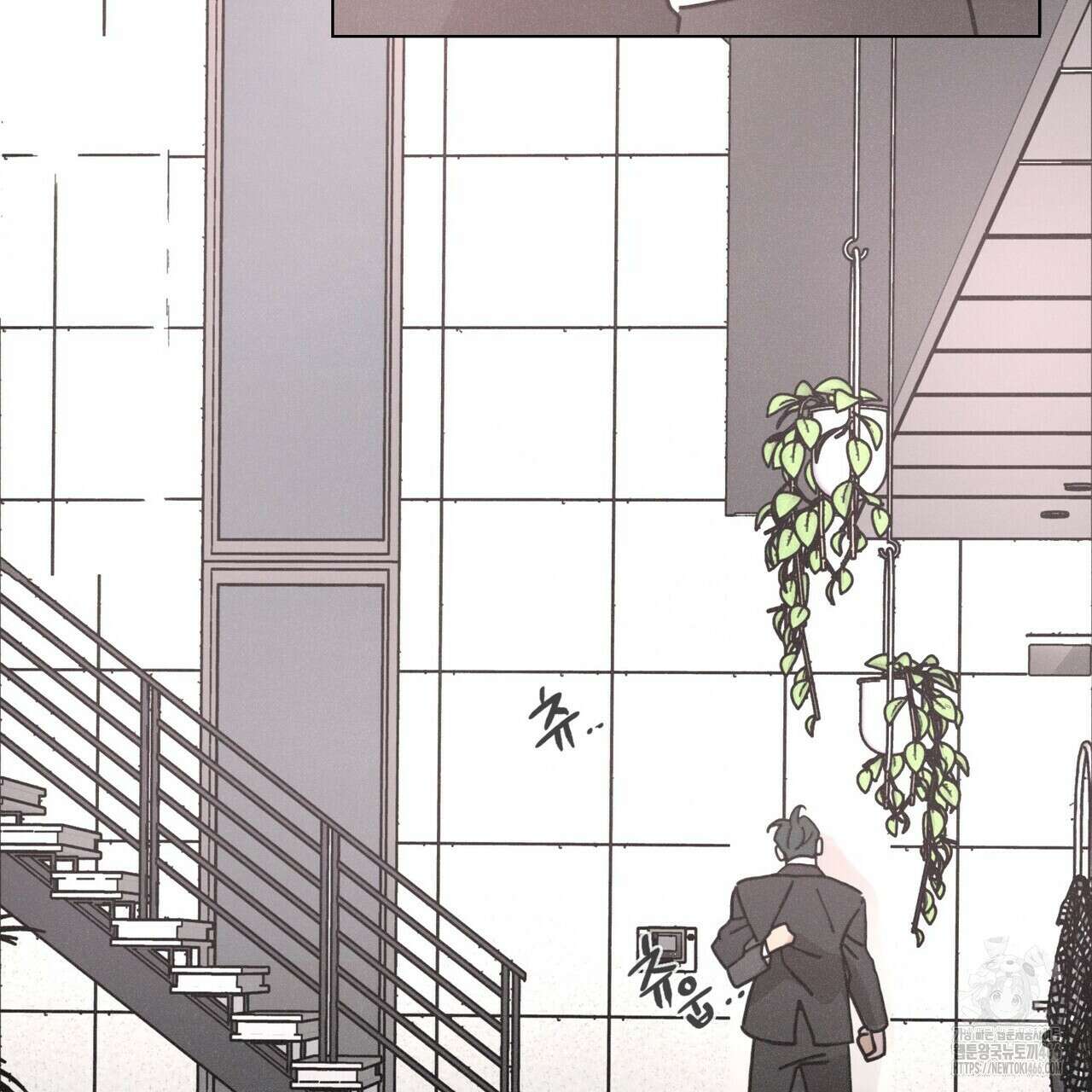 Love Sick Dog (러브 시크 독) 65화(외전 5화) 22