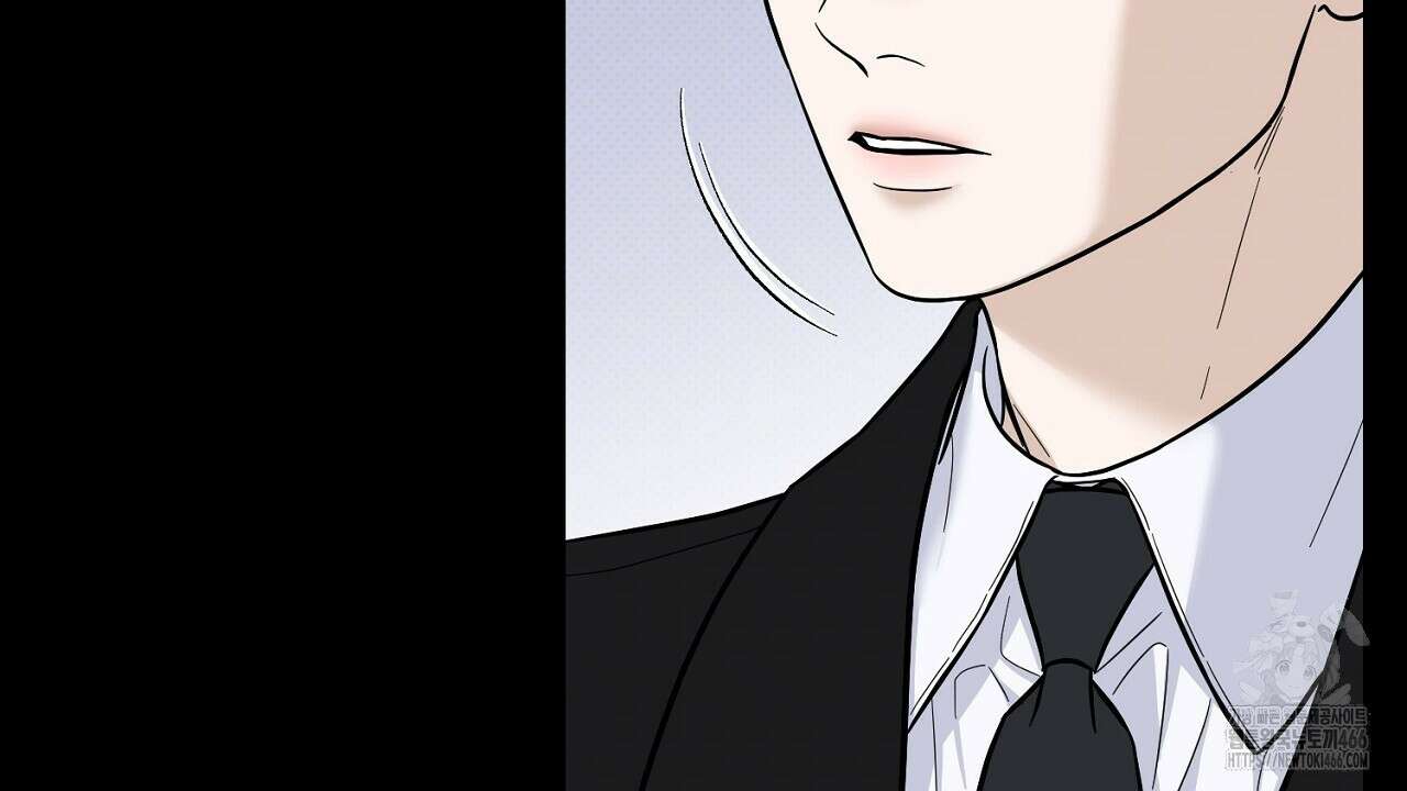 캐치업 26화 20
